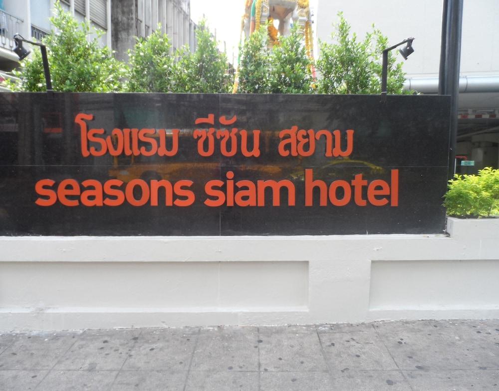 Fotos del hotel - Seasons Siam Hotel
