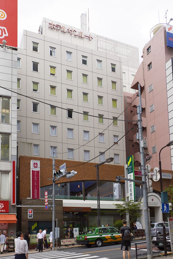 Fotos del hotel - SUNROUTE TAKADANOBABA