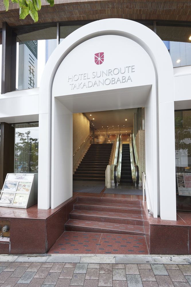 Fotos del hotel - SUNROUTE TAKADANOBABA