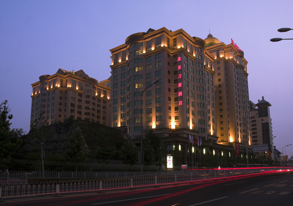 Fotos del hotel - Beijing Pudi Hotel