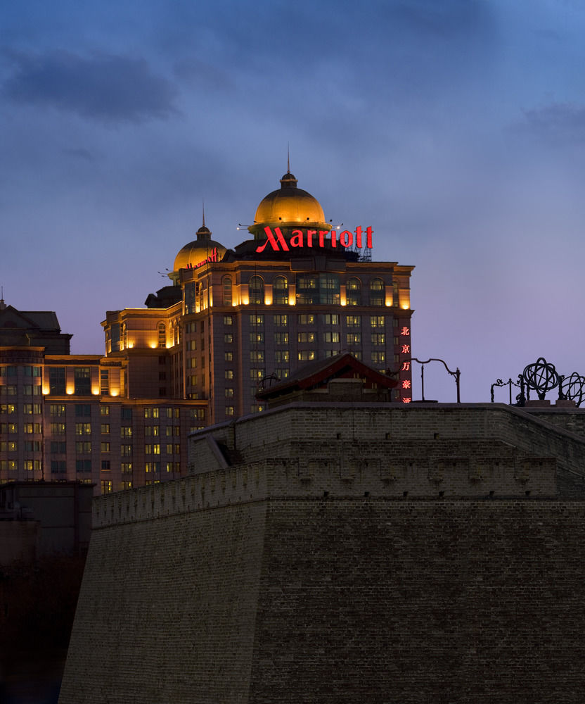 Fotos del hotel - BEIJING MARRIOTT CITY WALL