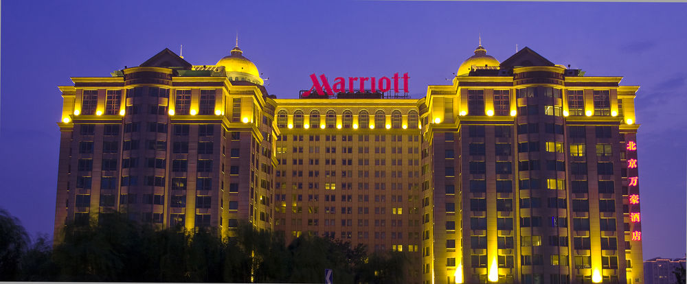 Fotos del hotel - BEIJING MARRIOTT CITY WALL