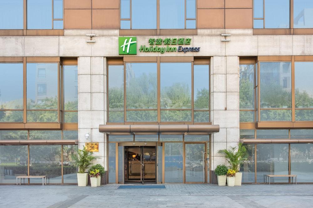 Fotos del hotel - HOLIDAY INN EXPRESS TEMPLE OF HEAVEN