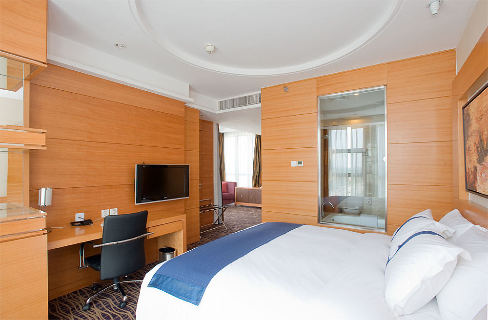 Fotos del hotel - Holiday Inn Express Beijing Huacai