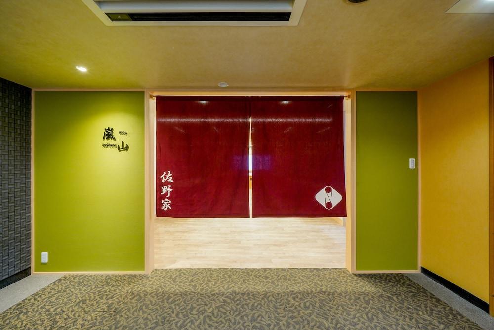 Fotos del hotel - HOTEL SANOYA