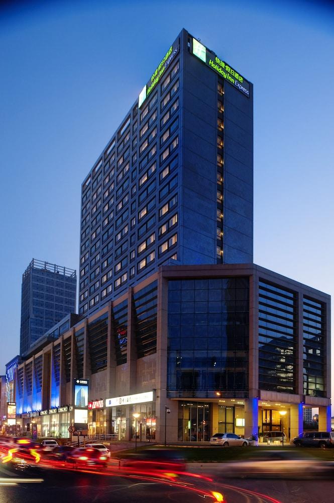 Fotos del hotel - Holiday Inn Express Beijing Wangjing