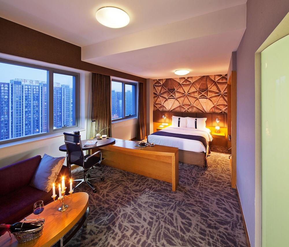 Fotos del hotel - Holiday Inn Express Beijing Wangjing