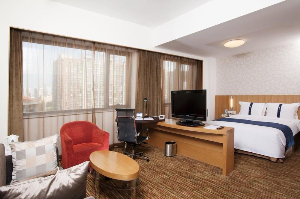 Fotos del hotel - Holiday Inn Express Beijing Wangjing