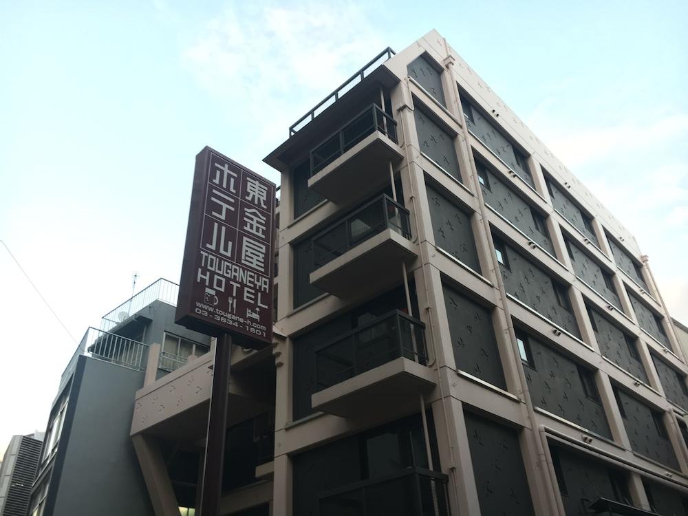 Fotos del hotel - Ueno Touganeya Hotel