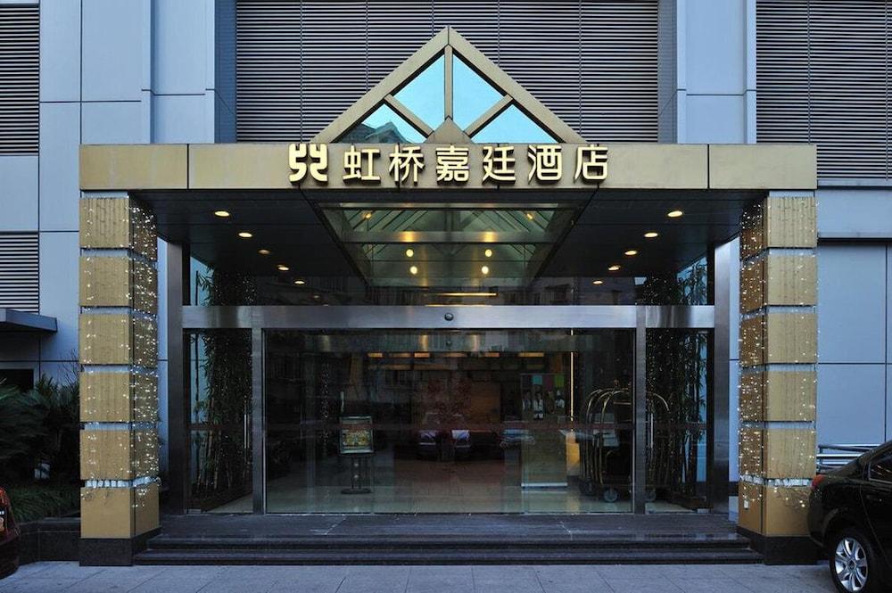 Fotos del hotel - Kingtown Hotel Hongqiao