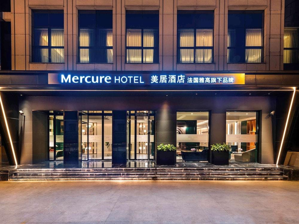 Fotos del hotel - Mercure Shanghai Yu Garden