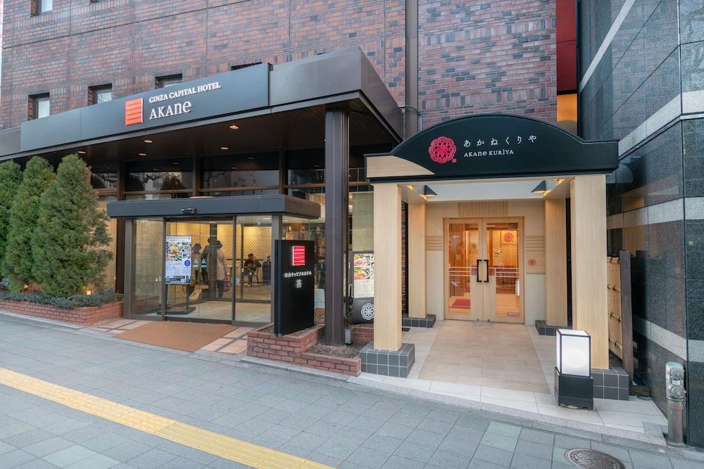 Fotos del hotel - Ginza Capital Hotel Akane