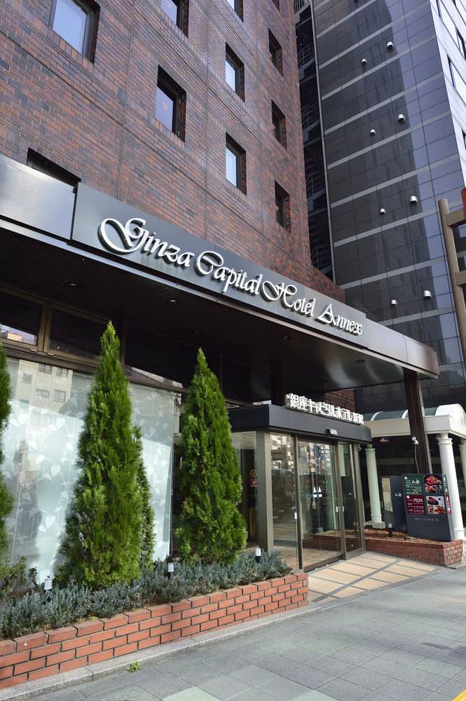 Fotos del hotel - Ginza Capital Hotel Akane