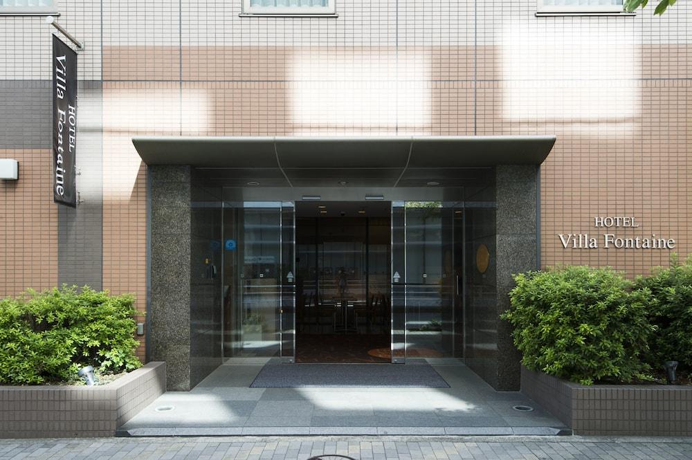 Fotos del hotel - Hotel Villa Fontaine Tokyo-Nihombashi Hakozaki