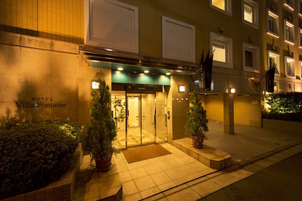 Fotos del hotel - VILLA FONTAINE JIMBOCHO