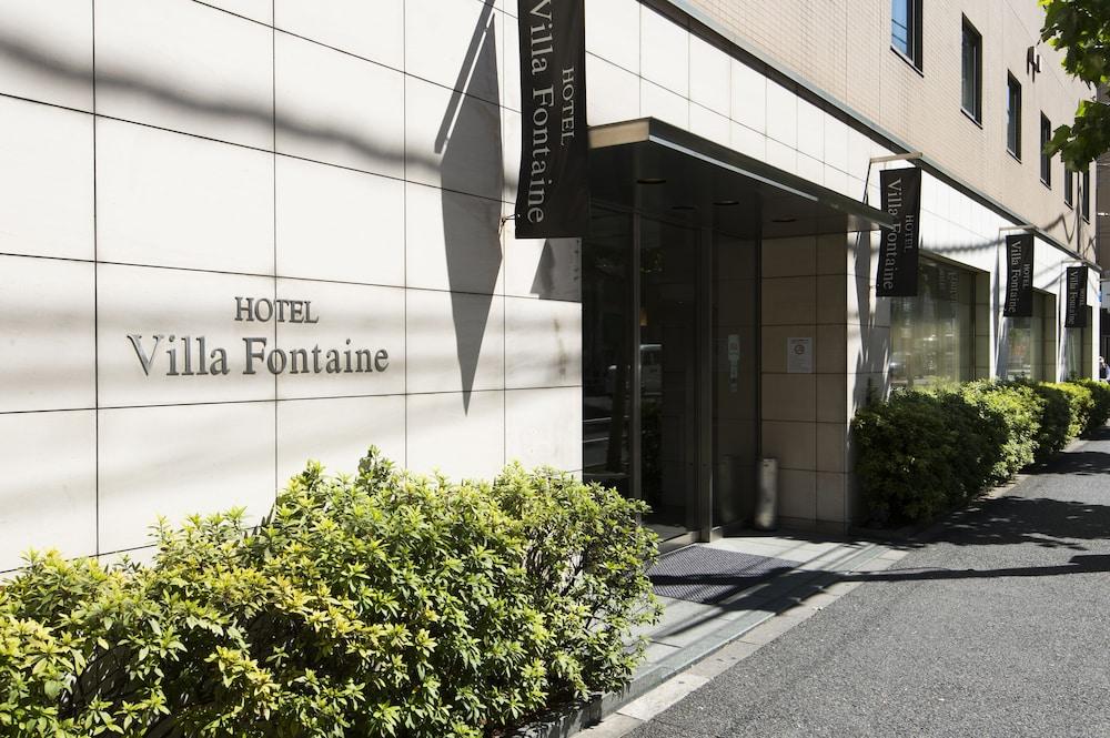 Fotos del hotel - Hotel Villa Fontaine Tokyo-Ueno Okachimachi