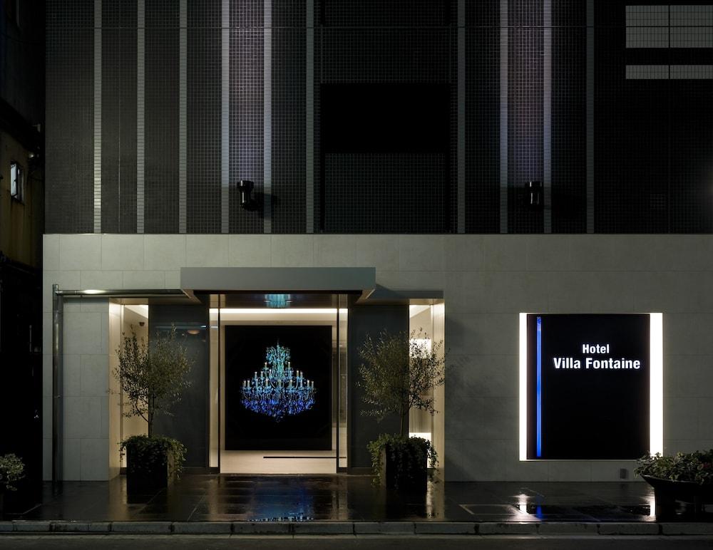 Fotos del hotel - Hotel Villa Fontaine Tokyo Shinjuku