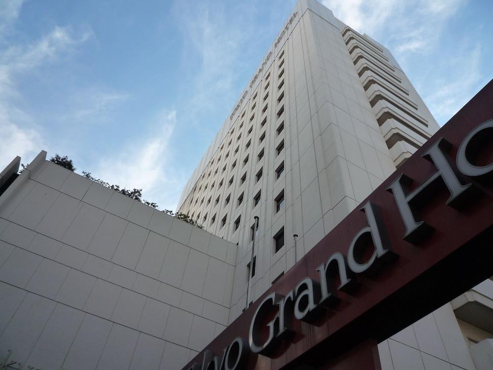 Fotos del hotel - TOKYO GRAND HOTEL