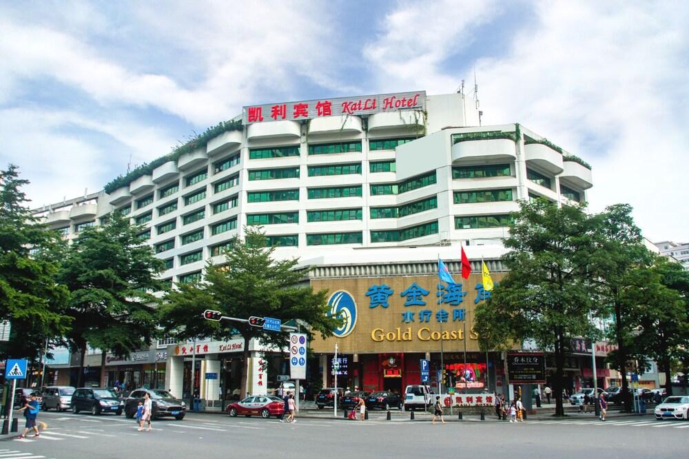 Fotos del hotel - Shenzhen Kaili