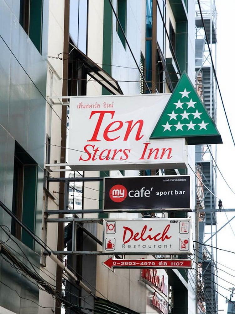 Fotos del hotel - TEN STAR INN