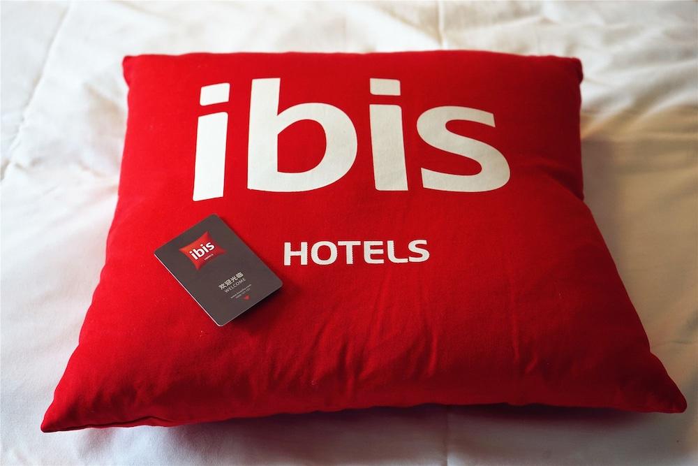 Fotos del hotel - IBIS SHANGHAI LIANYANG