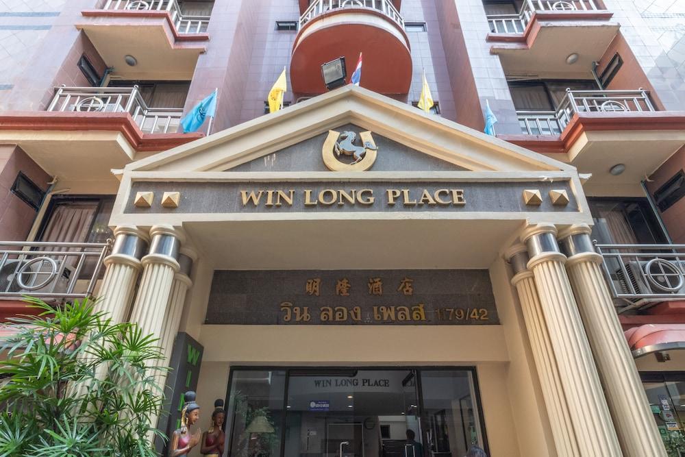 Fotos del hotel - WIN LONG PLACE HOTEL AND SERVICE APARTMENT