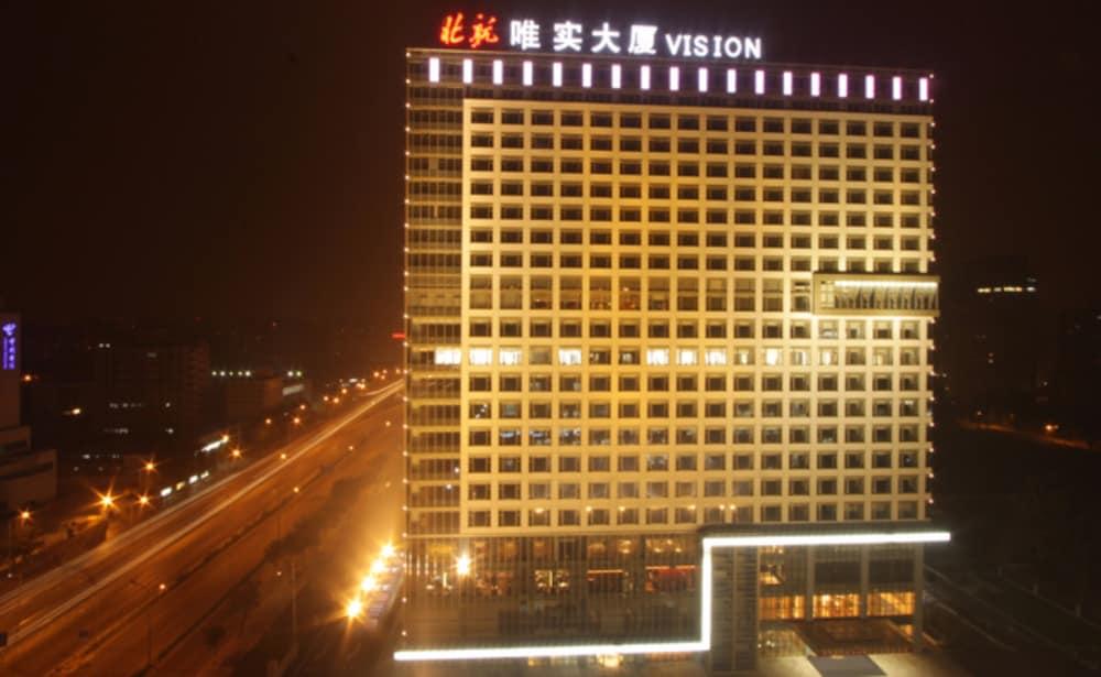 Fotos del hotel - VISION