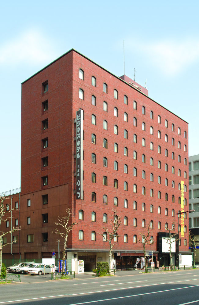 Fotos del hotel - NIHONBASHI VILLA