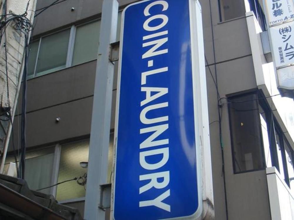 Fotos del hotel - NIHONBASHI VILLA
