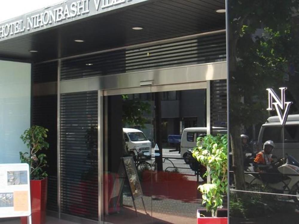 Fotos del hotel - NIHONBASHI VILLA