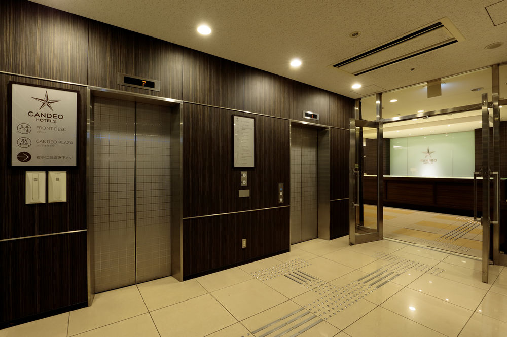 Fotos del hotel - CANDEO UENO-PARK