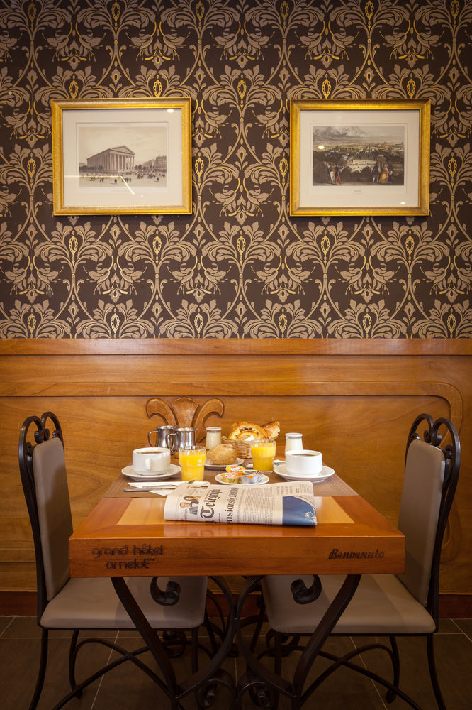 Fotos del hotel - GRAND AMELOT