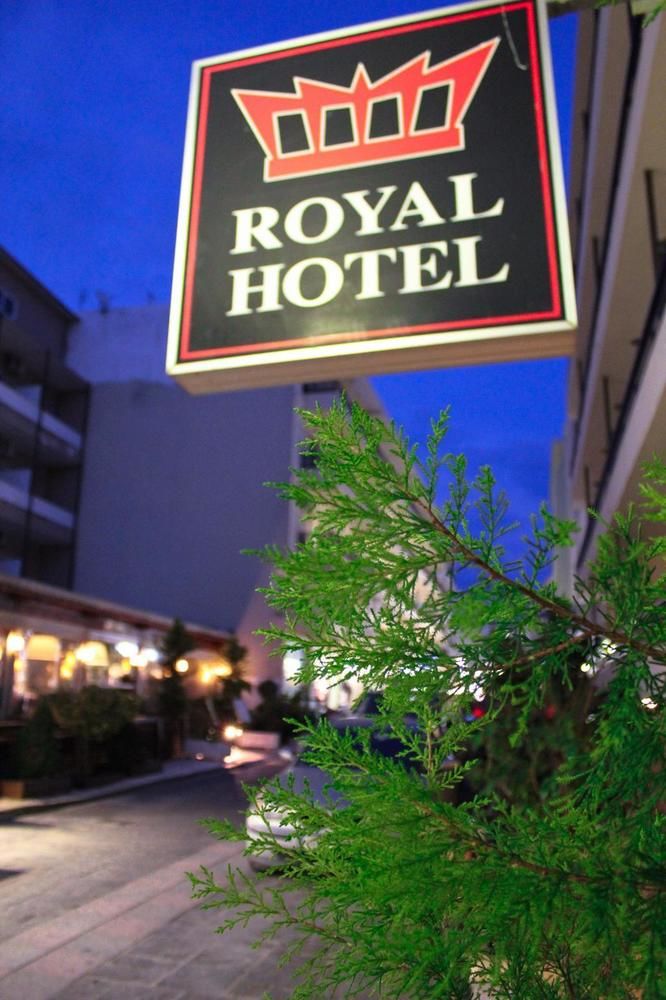 Fotos del hotel - Royal Apart Hotel