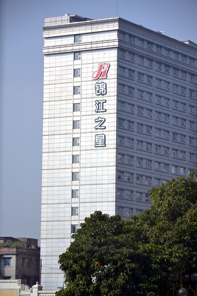Fotos del hotel - JINJIANG INN NORTH JIEFANG ROAD
