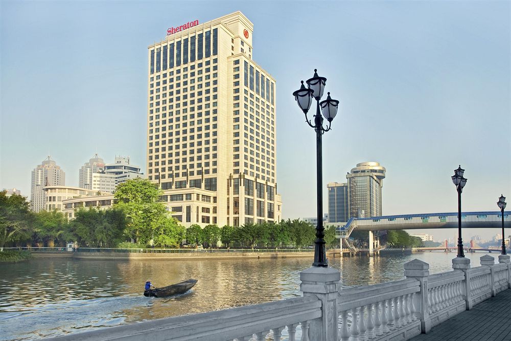 Fotos del hotel - Sheraton Zhongshan Hotel