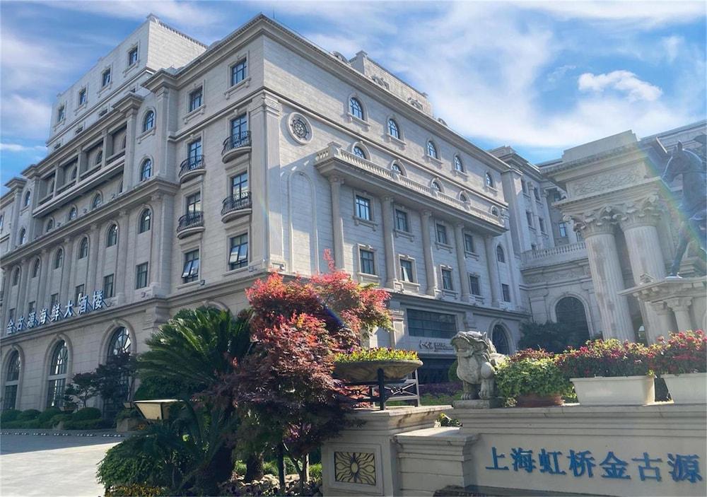Fotos del hotel - HOWARD JOHNSON HONGQIAO AIRPORT