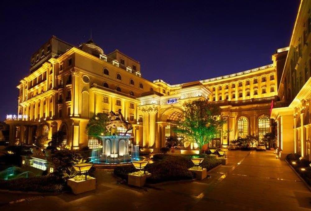 Fotos del hotel - HOWARD JOHNSON HONGQIAO AIRPORT