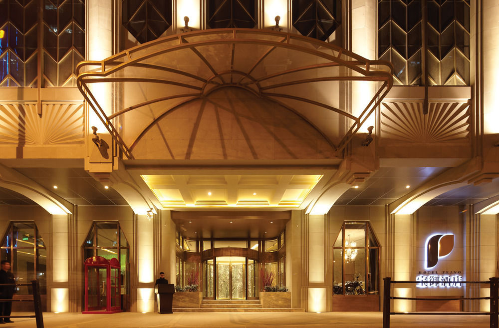Fotos del hotel - PRAVO