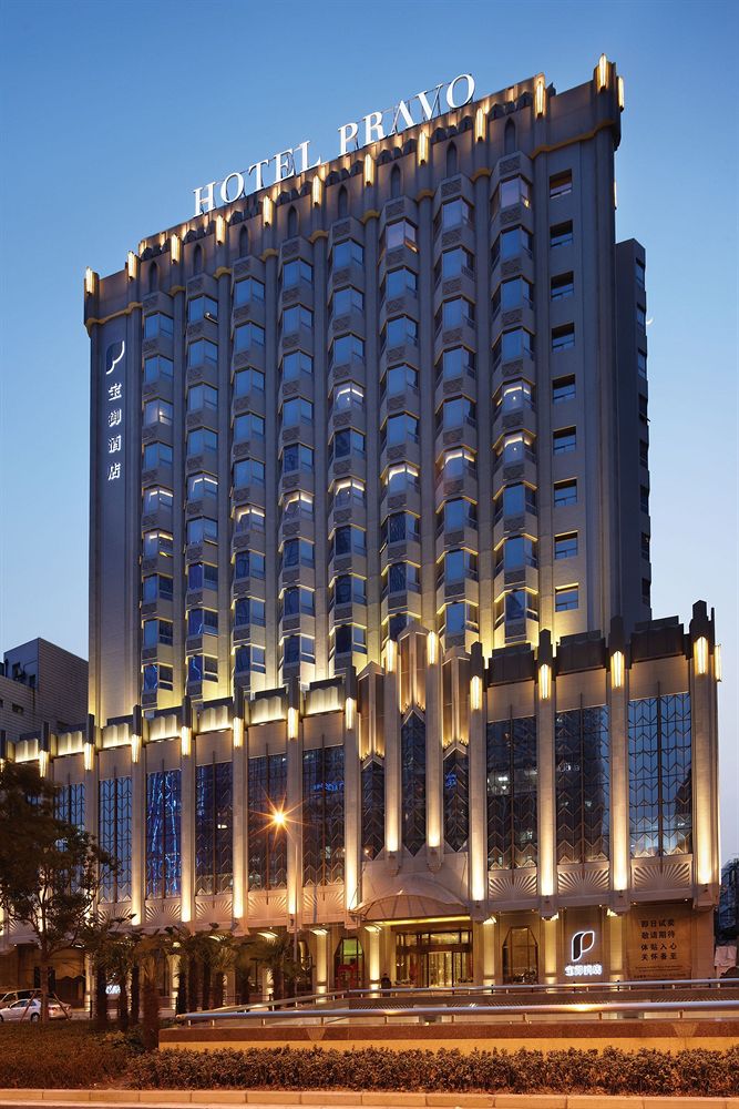 Fotos del hotel - PRAVO