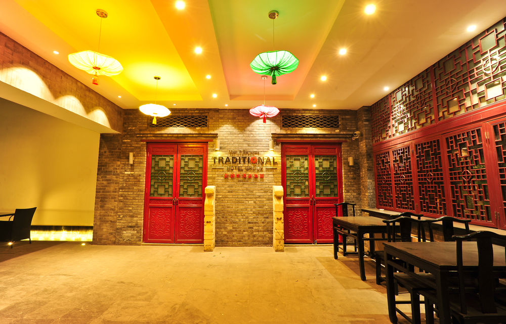 Fotos del hotel - BEIJING TRADITIONAL VIEW HOTEL