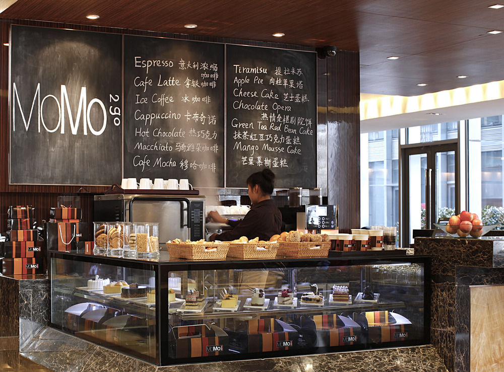 Fotos del hotel - COURTYARD BY MARRIOTT SHANGHAI JIADING