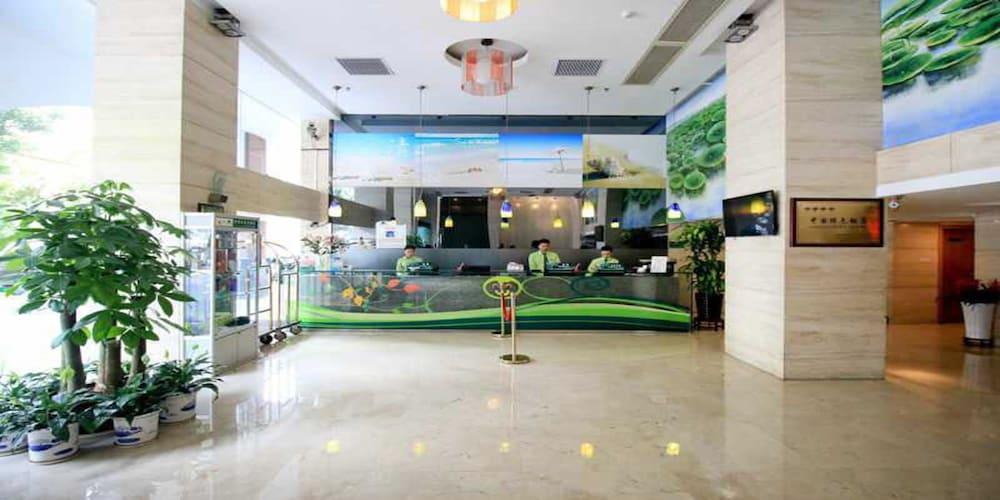 Fotos del hotel - SHANSHUI TRENDS NORTH HUAQIANG