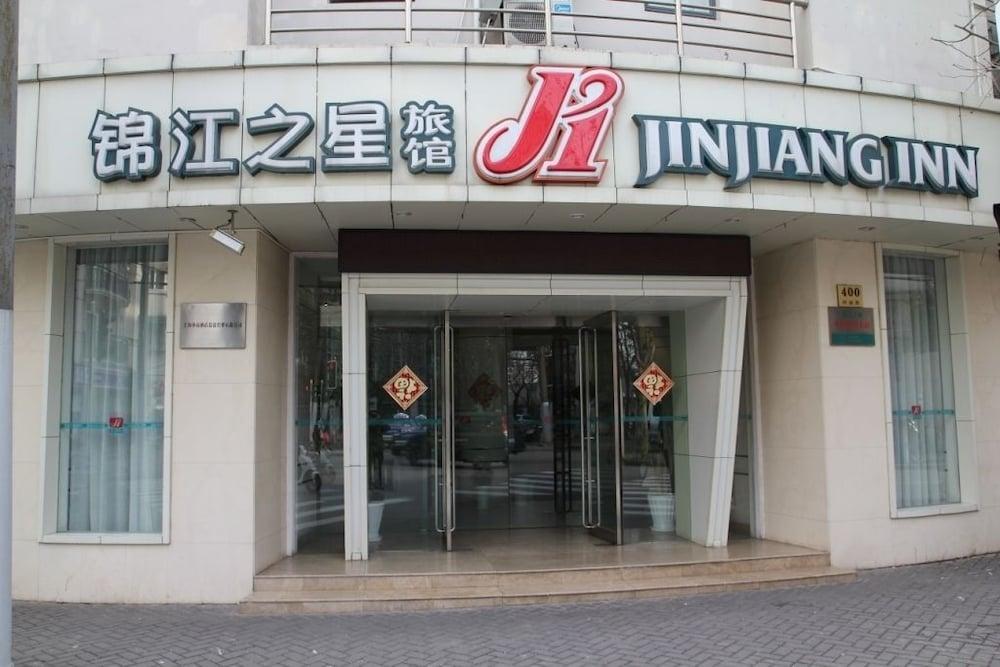 Fotos del hotel - Jin Jiang Inn Henglong