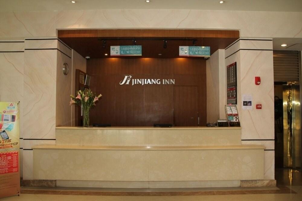 Fotos del hotel - Jin Jiang Inn Henglong