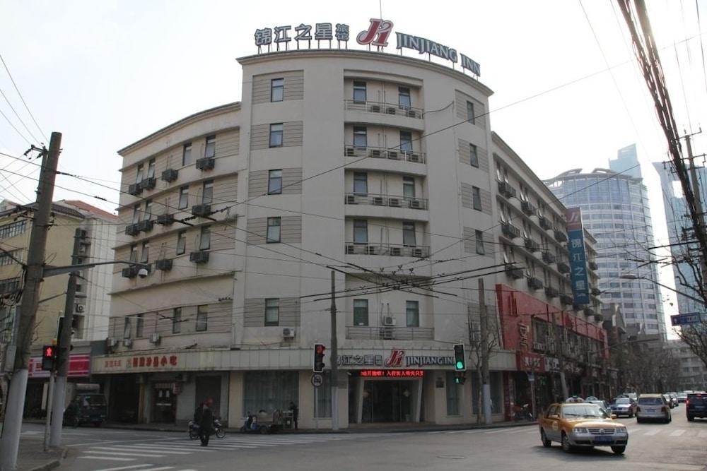 Fotos del hotel - Jin Jiang Inn Henglong