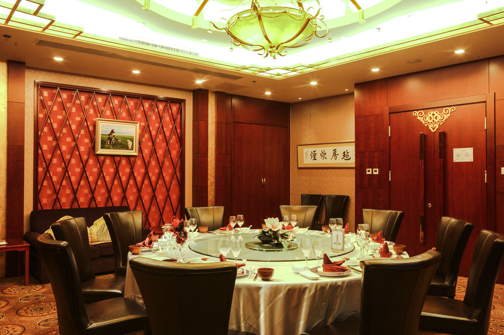 Fotos del hotel - INNER MONGOLIA GRAND HOTEL