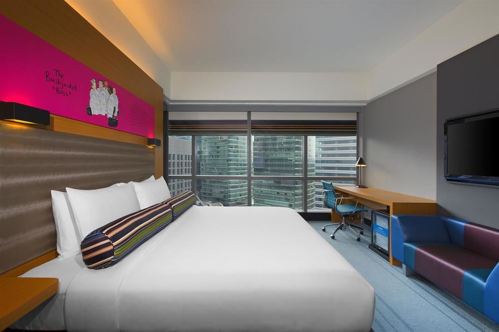 Fotos del hotel - ALOFT KUALA LUMPUR SENTRAL