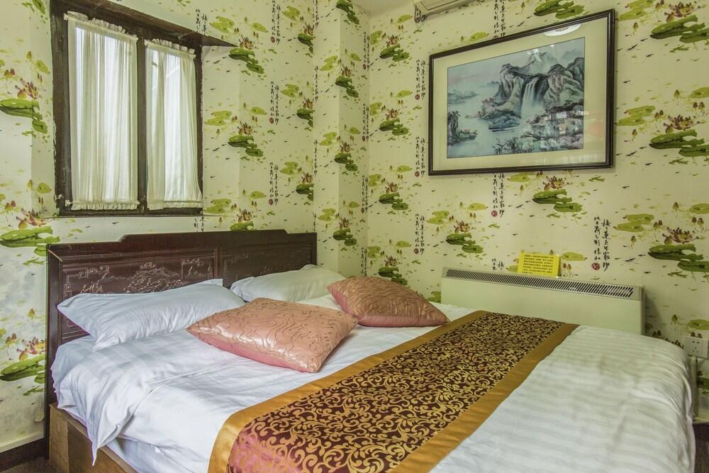 Fotos del hotel - EHC ELITE HUTONG COURTYARD