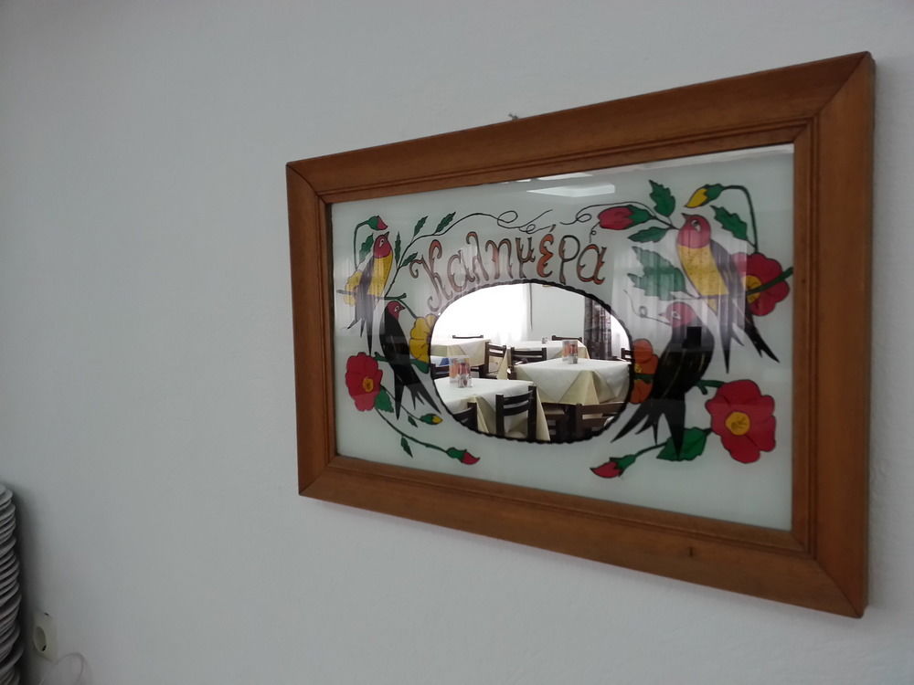 Fotos del hotel - IRO (HERSONISSOS)