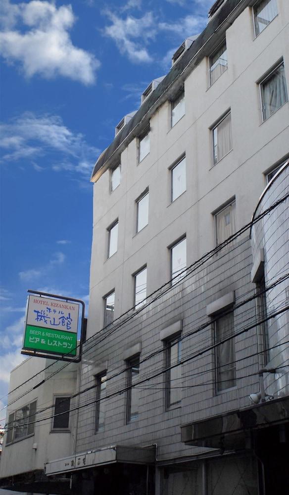 Fotos del hotel - HOTEL KIZANKAN